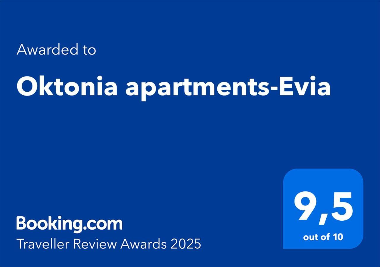 Oktonia Apartments-Evia Okhthonia 외부 사진